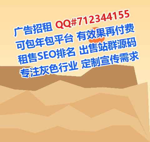 江苏代怀机械事务所