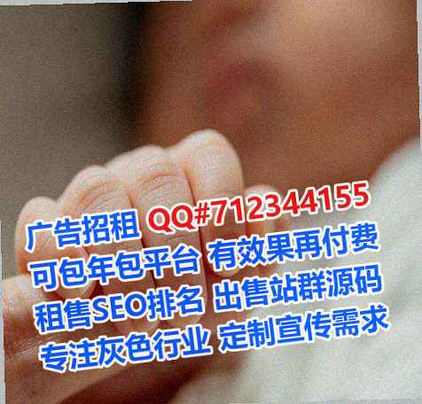 江苏代母软件工作室
