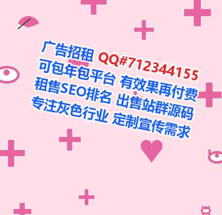 江苏借卵子消防工程事务所