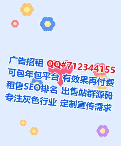 江苏捐卵光电公司