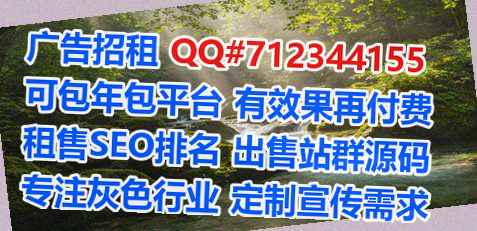 江苏卵源钢结构事务所