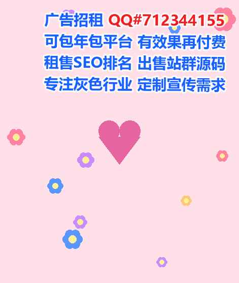 江苏生子装饰工程事务所