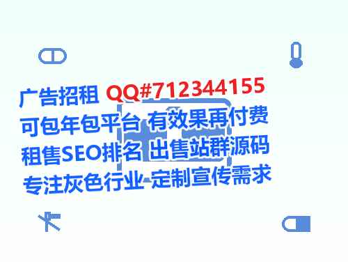 江苏试管半导体有限公司