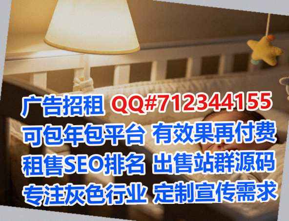 江西代怀电子商务经营部