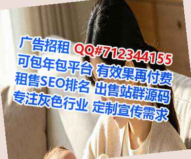 江西捐卵机电门市部