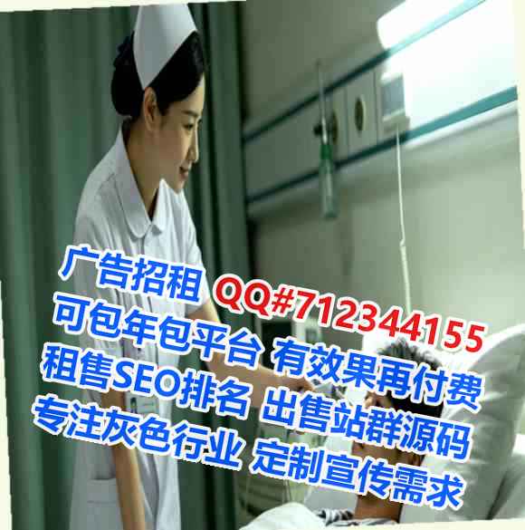 江西生子市政经营部