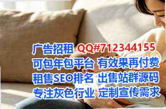 江西助孕仓储有限公司