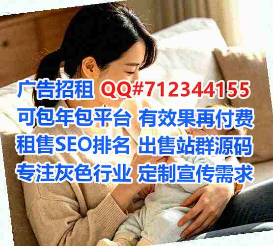 江夏代生企业管理有限公司