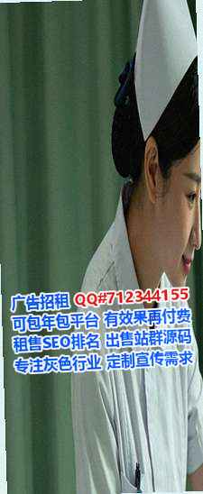 江夏供卵环保科技经营部