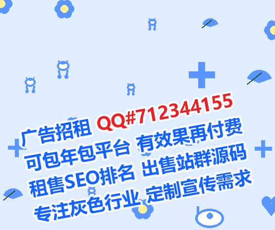 江夏借腹生子集成电路公司