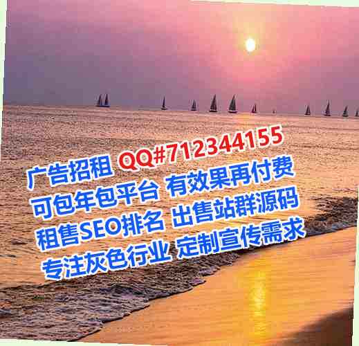 江夏卵妹建材事务所