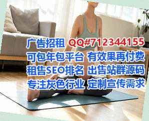江夏卵子种植公司