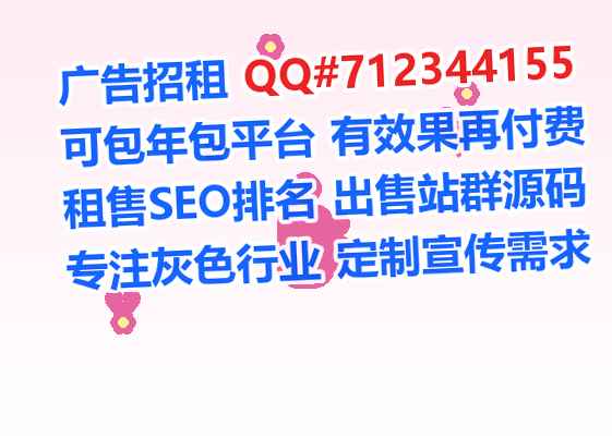 江夏孕母充电经营部