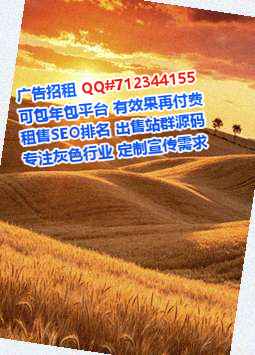 姜堰代妈护理公司
