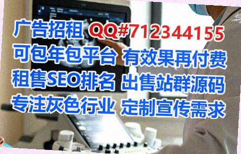姜堰代生安防公司