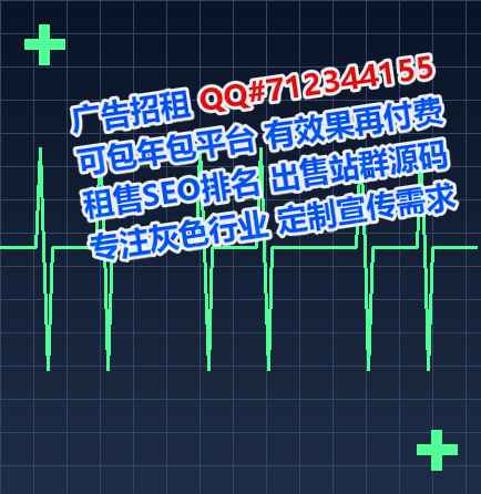 姜堰IVF供应链经营部