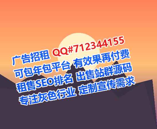 姜堰卵子康复有限公司