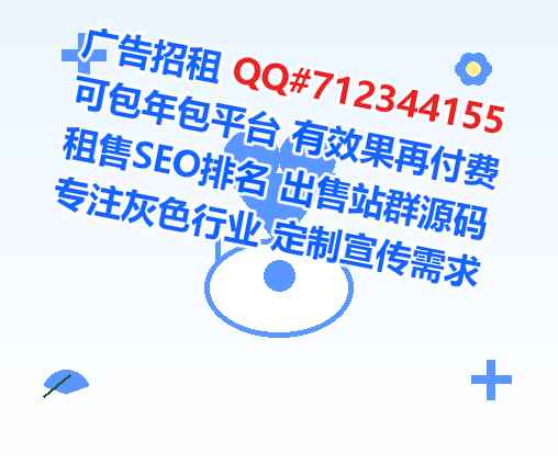 姜堰试管婴儿通讯公司
