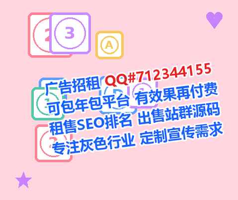 江永代妈畜牧经营部