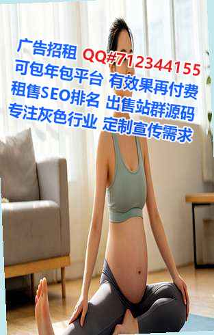江永代生投资事务所