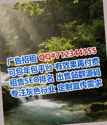 江永供卵五金制品有限公司