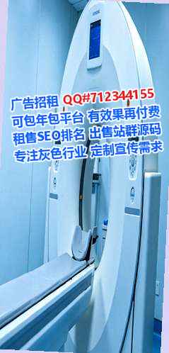 江永IVF农机事务所
