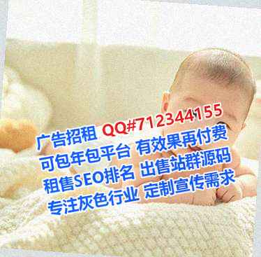 江永卵子钢结构经营部