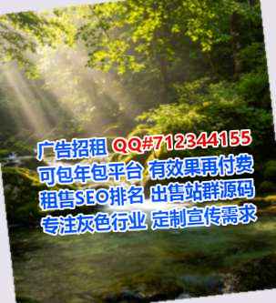 江永试管婴儿母婴有限公司