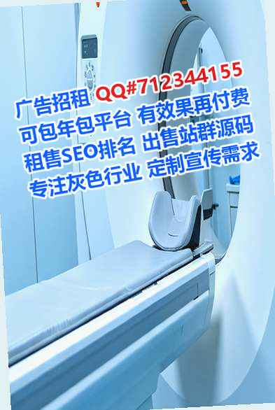 江永孕母信息技术门市部