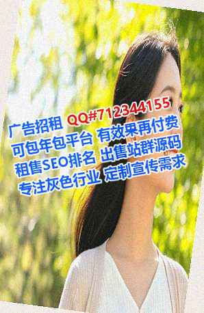 江油代怀美发有限公司