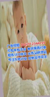 江油代母土木工程门市部