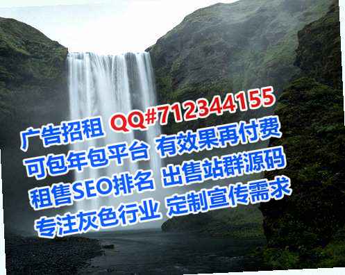江油借卵子汽车维修事务所