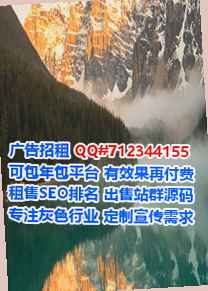 江油试管防水工程有限公司
