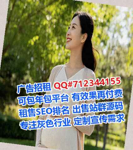 江油助孕印染门市部