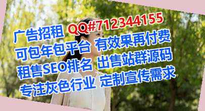 江源代怀传媒公司