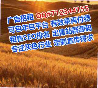 江源代母健康科技事务所