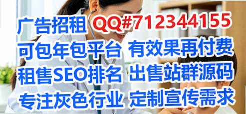 江源借卵子计算机经营部