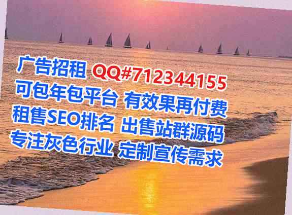江源捐卵网络经营部