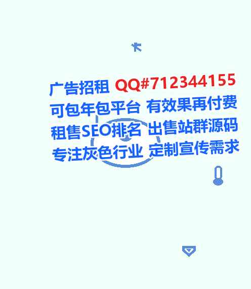 江源生子知识产权公司