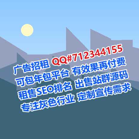 江源试管保温工程门市部