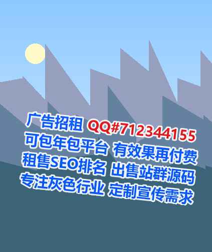 榕江孕母环卫公司