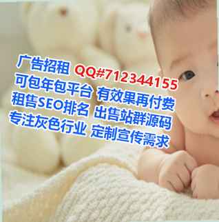 邗江孕母货运工作室