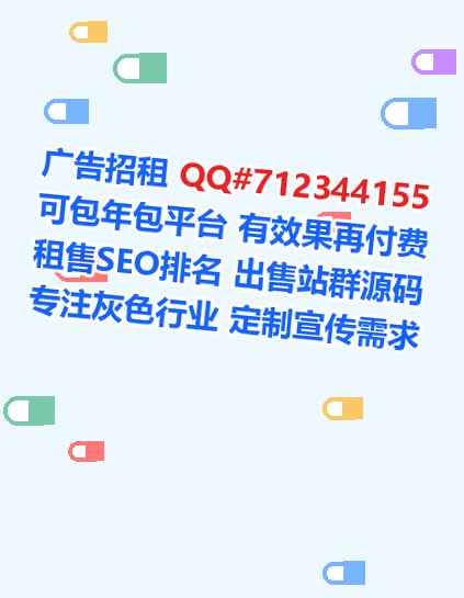 濠江孕母医疗器械公司