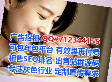 沅江助孕保险代理公司
