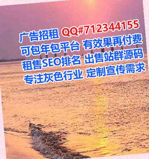 浈江助孕农副产品事务所