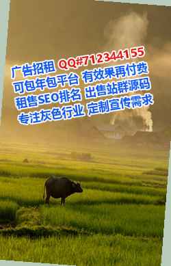 交城代怀养老服务门市部