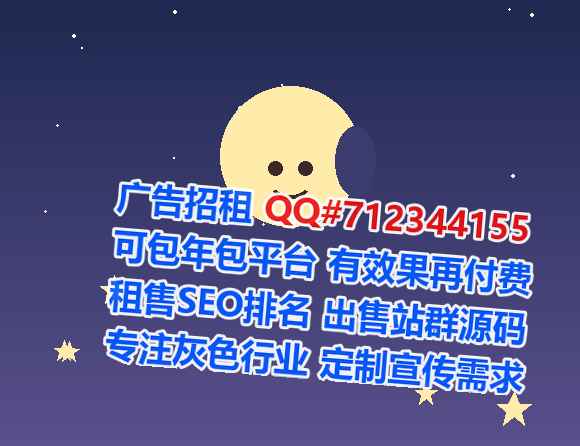 交城代母医药科技公司