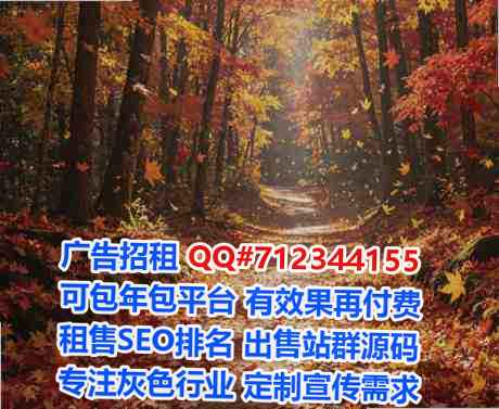 交城借卵子工程管理门市部