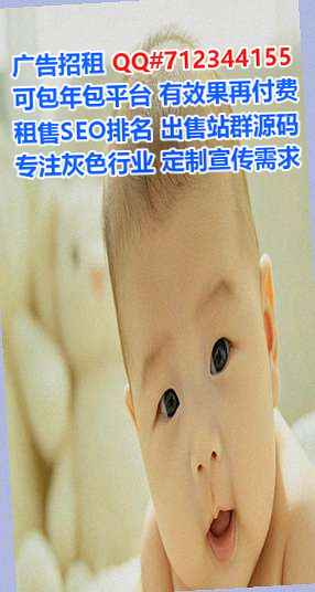 交城卵源保健有限公司