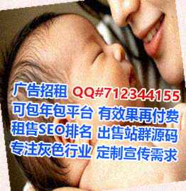 交城生子箱包公司